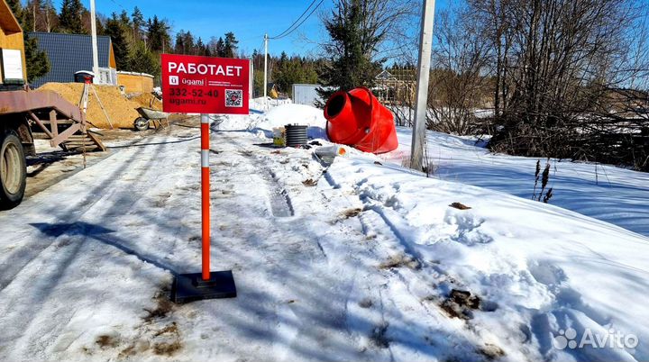 Септик для дома