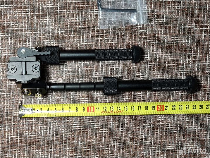 Сошки Atlas V8 быстросъемные реплика, новые