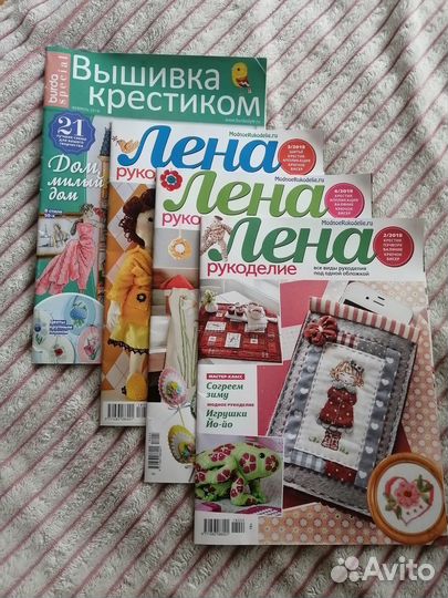 Журналы по рукоделию Лена и Вышивка крестиком