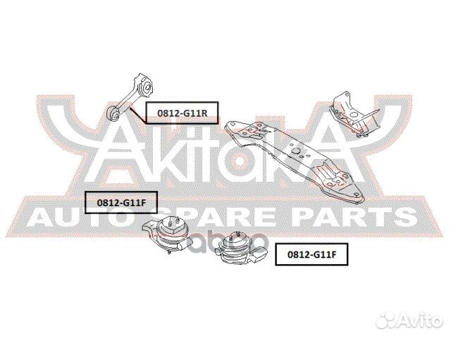 Подушка двигателя перед прав/лев 0812-G11F