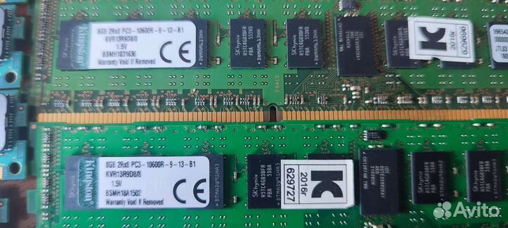 Серверная оперативная память ddr3 8 гб (12 шт)