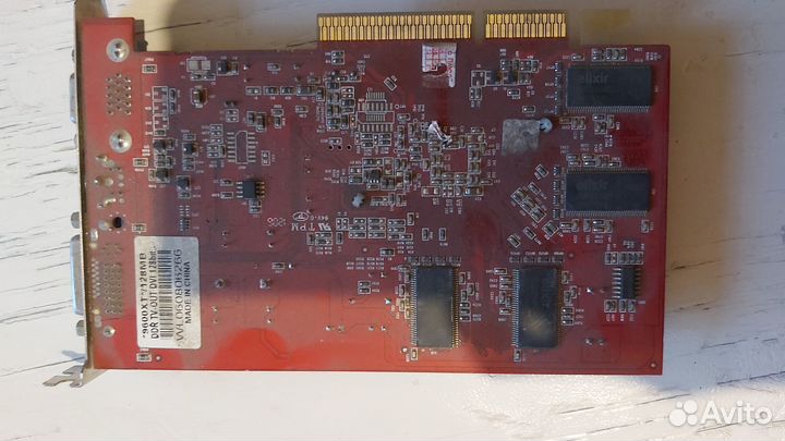 Комплектующие для компьютера