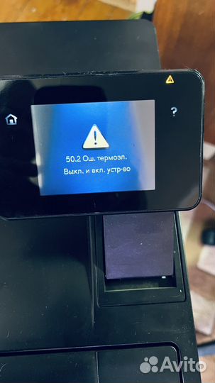 Принтер HP LJ PRO 400 M401dn