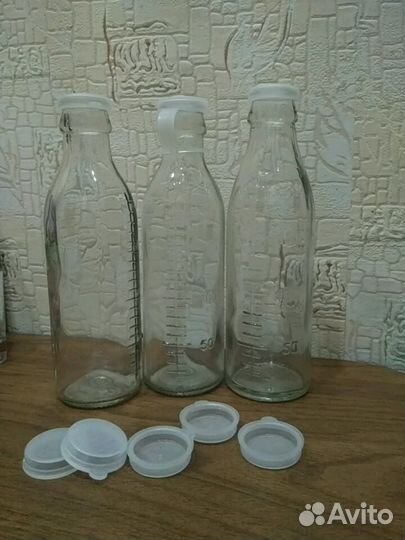 Бутылочка для молочной кухни