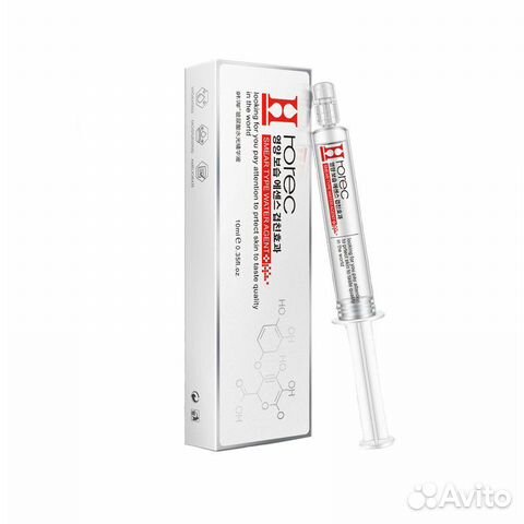 Сыворотка для лица