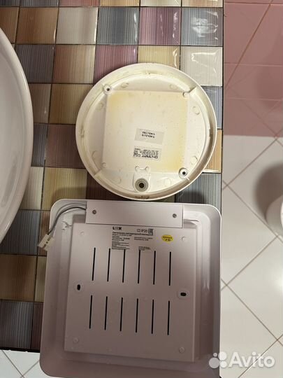 Светильник потолочный