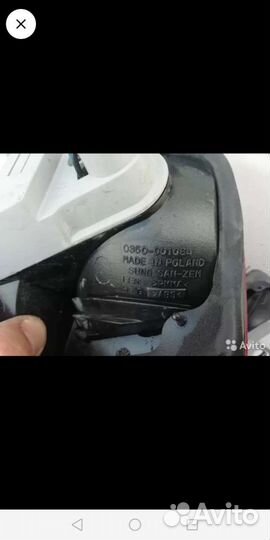 Фонарь стоп сигнал на Daewoo Sens Daewoo заз