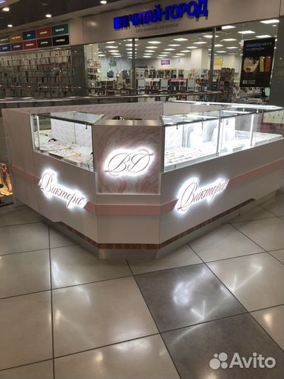 Готовый бизнес трк