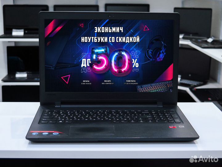 Lenovo AMD A4- 4 ядра / R3 / 4GB / 500 + Гарантия