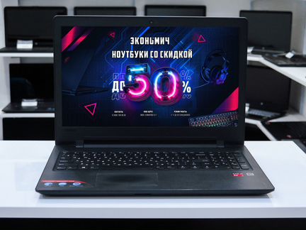 Lenovo AMD A4- 4 ядра / R3 / 4GB / 500 + Гарантия