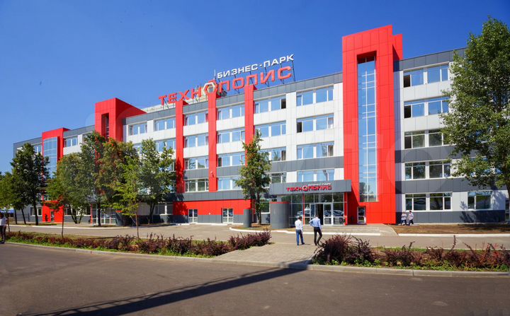 Офис в Бизнес-парке 