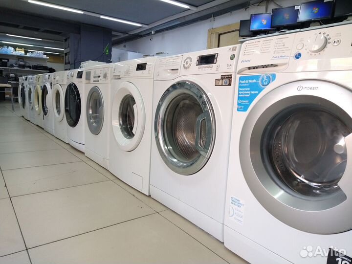 Холодильник Stinol доставка в подарок