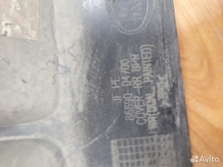 Юбка бампера задняя Kia Optima 4 рестайлинг 2018