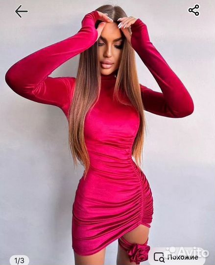 Платье из Pinterest