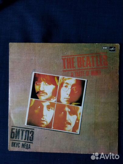The Beatles a taste of honey Битлз вкус меда