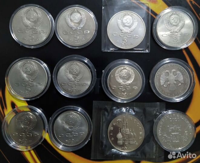 Памятные монеты СССР и РФ