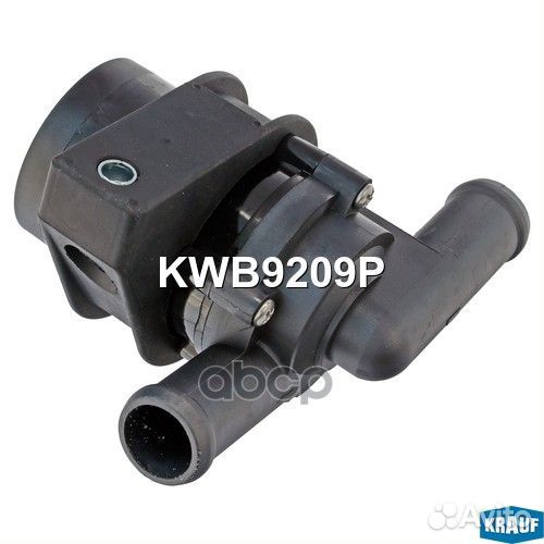 Насос водяной электрический KWB9209P Krauf