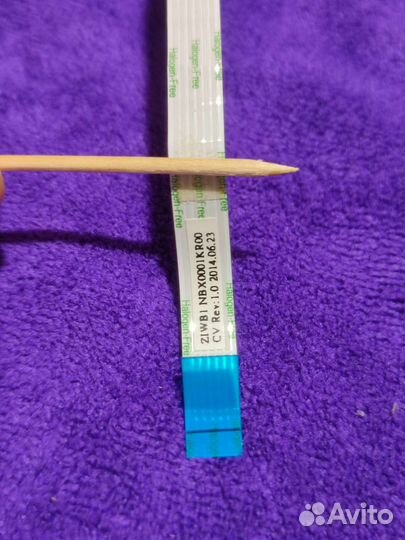 Кнопка включения LS-8098P