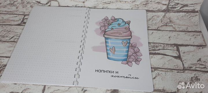 Блокноты ежедневники