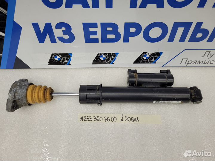 Амортизатор задний Mercedes-Benz GLC W253