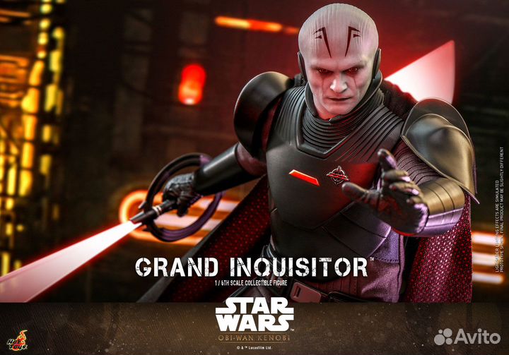 Grand Inquisitor