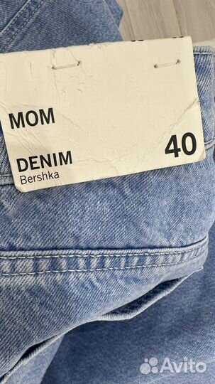Женские джинсы bershka eur 40,usa 08, mex30