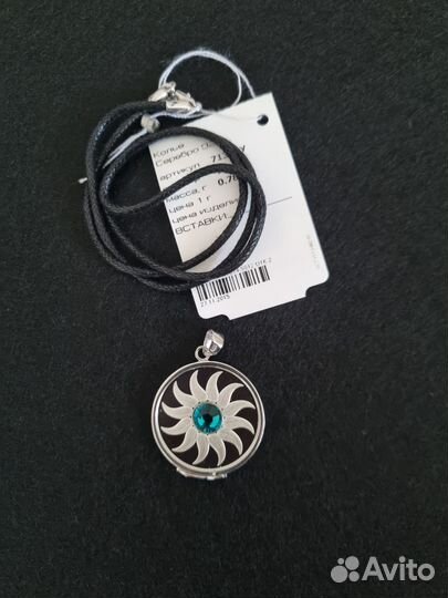 Монета Аквамарин. Камень рождения. Канада