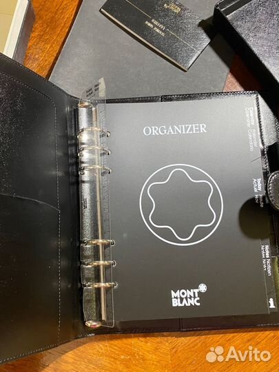 Органайзер