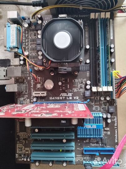 Матплата+процессор+память+кулер+блок питания