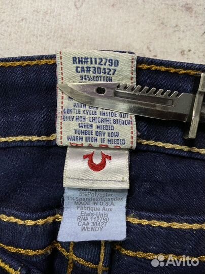 True Religion Wendy USA (26)