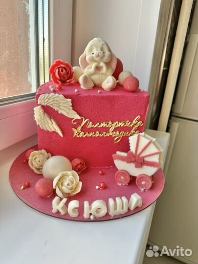 Торты на заказ