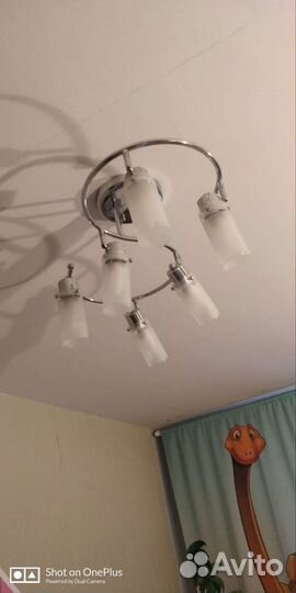 Люстра со спорами поворотными