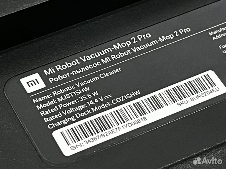 Корпус Xiaomi Mi Robot Vacuum Mop 2 Pro