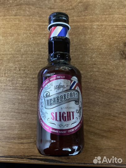 Beardburys Styling Cream/ укладочный крем 100 мл