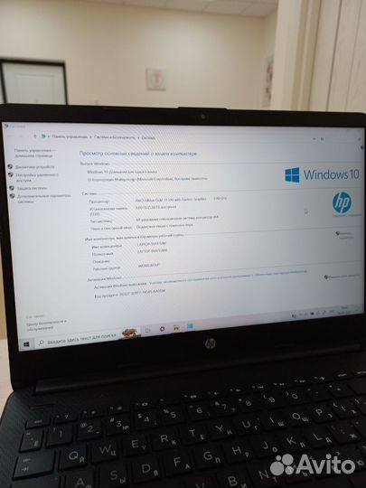 Ноутбук hp