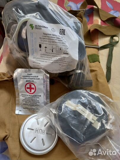 Рюкзак туристический походный СССР