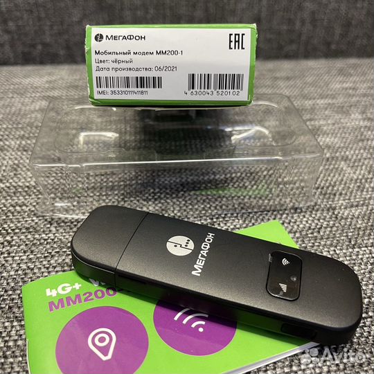 Мобильный модем MegaFon 4G MM200-1