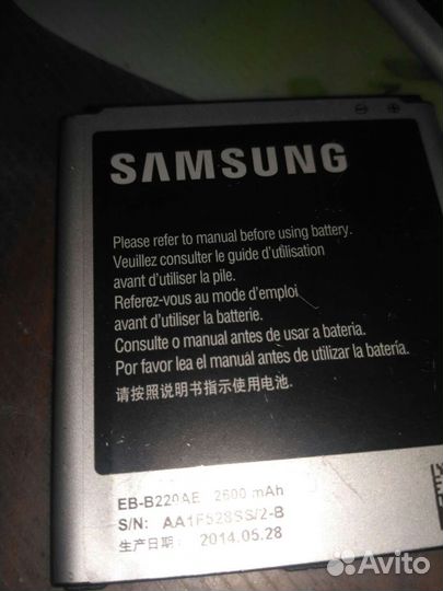 Аккумуляторы для сотовых Lg samsung fly sony б/у