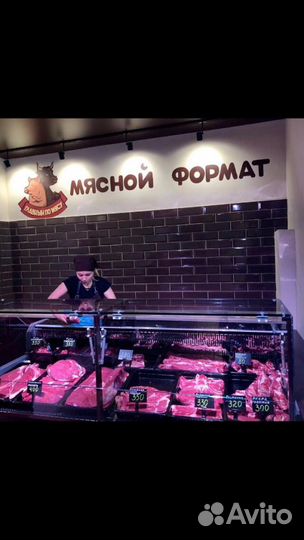 Витрина холодильная Куб -Иней поднимающее стекло