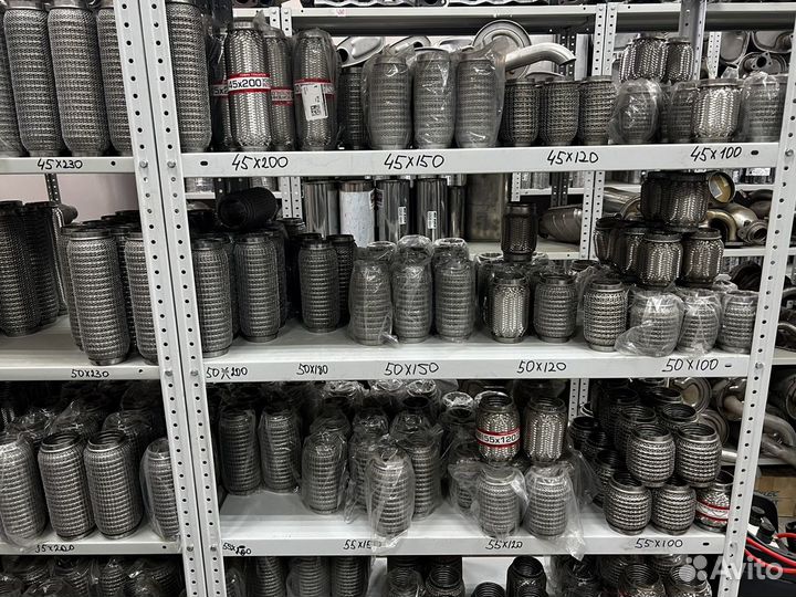 Гофра глушителя Пламегаситель Каталитзатор