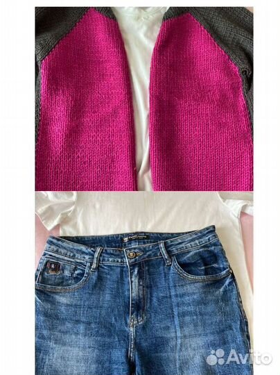 Комплект женский (жакет+джинсы на выбор)