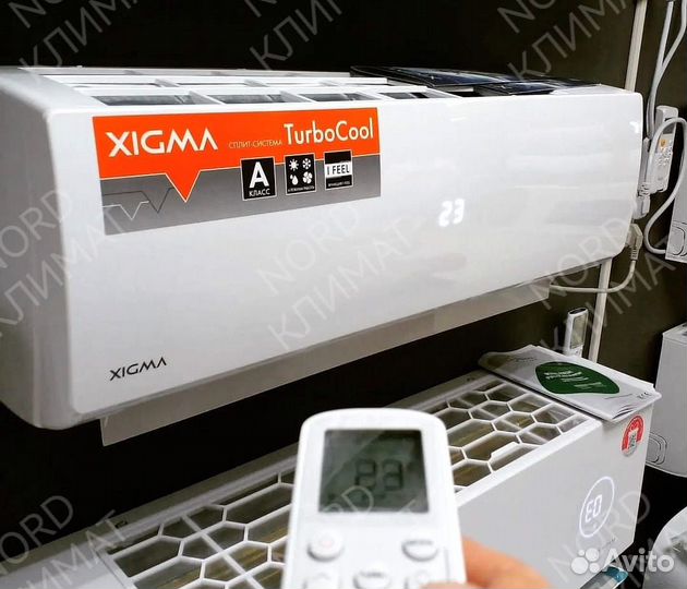 Сплит-система Xigma Turbocool Inverter (21-35 м2)