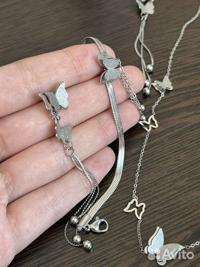 Набор украшений бабочка