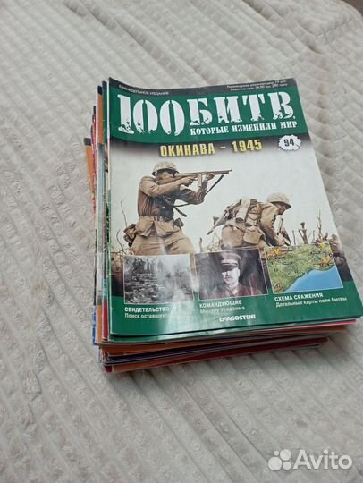 Журналы для Алексея