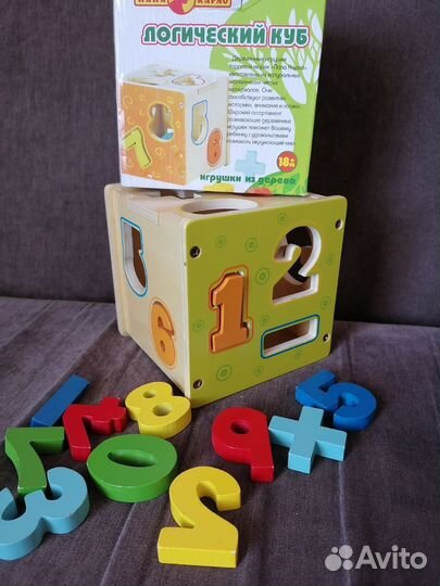 Развивающие игрушки