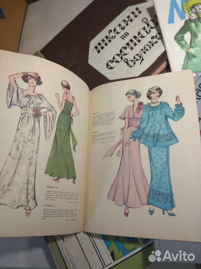 9 книг по кройке и шитью, винтажные журналы Мод