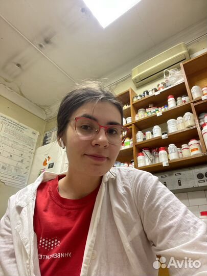 Репетитор по химии и биологии