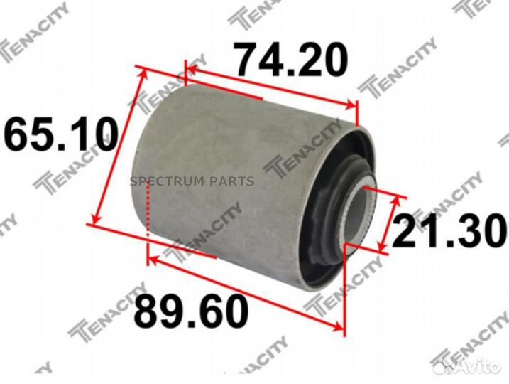 Tenacity aamle1018 Сайлентблок рычага Tenacity (2732) aamle1018