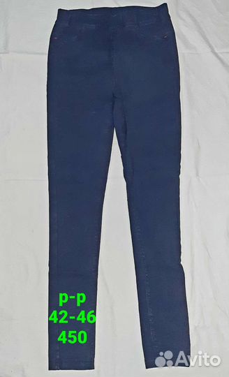 Женские вещи пакетом 42 44