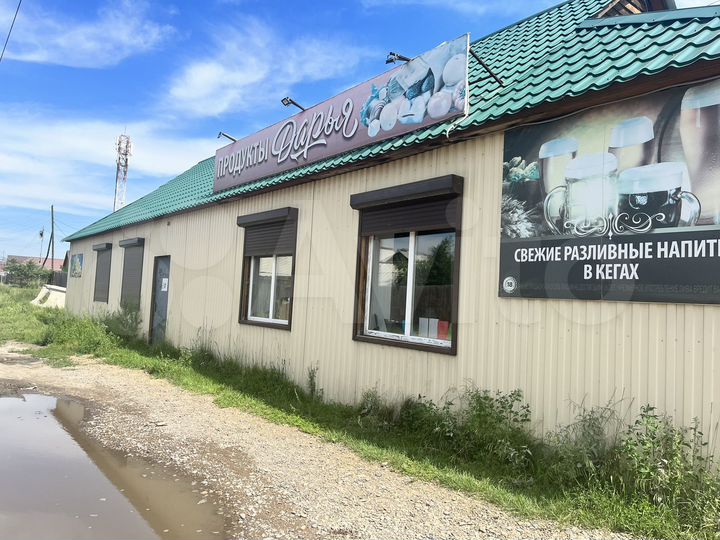 Свободного назначения, 150 м²